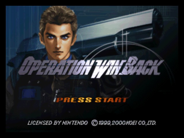 Operation WinBack Title Screen